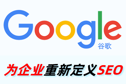 小白企业做网络营销推广的具体实施步骤