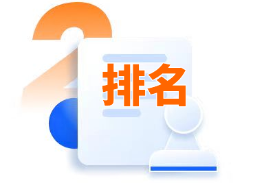 网络营销的行业优势